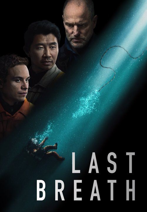 Last Breath - ลมหายใจสุดท้าย ใต้สมุทรมรณะ