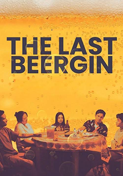 The Last Beergin (ซับไทย)