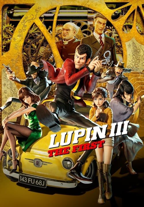 Lupin III: The First - ลูแปงที่ 3 ฉกมหาสมบัติไดอารี่ (พากย์ไทยโรง)