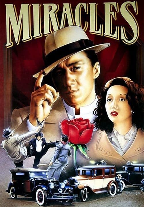 The Canton Godfather - ฉีจี้เจ้าพ่อกวางตุ้ง