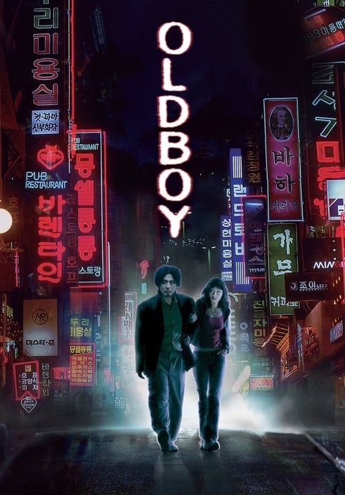 Oldboy - เคลียร์บัญชีแค้นจิตโหด