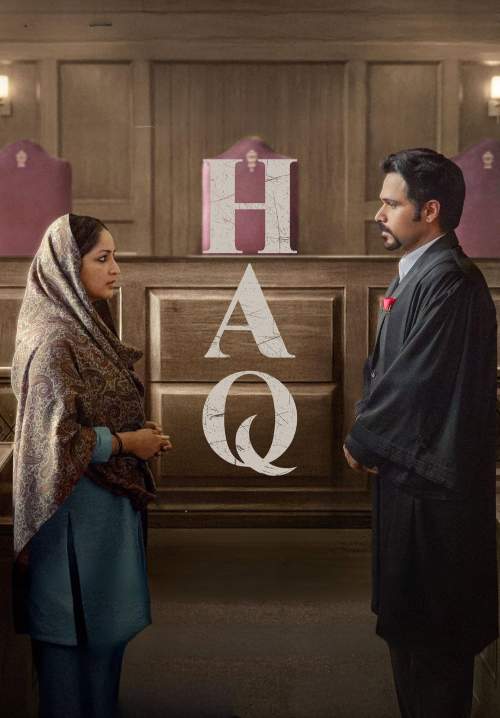 Haq (ซับไทย) (Stream X)