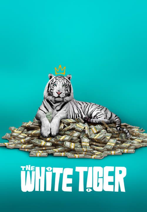The White Tiger - พยัคฆ์ขาวรำพัน