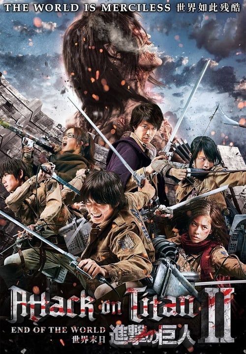 Attack on Titan 2