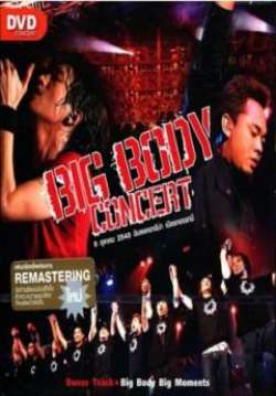 Big Ass & Bodyslam Concert