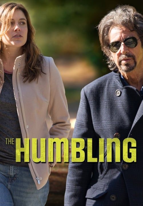 The Humbling - มายาลวงตา (พากย์ไทย)