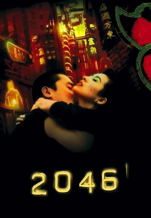 2046
