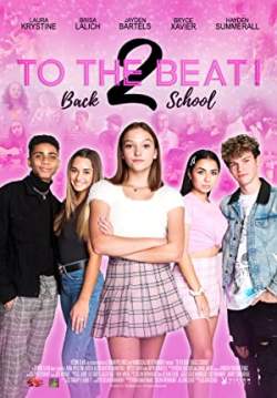 To the Beat!: Back 2 School (พากย์ไทย)
