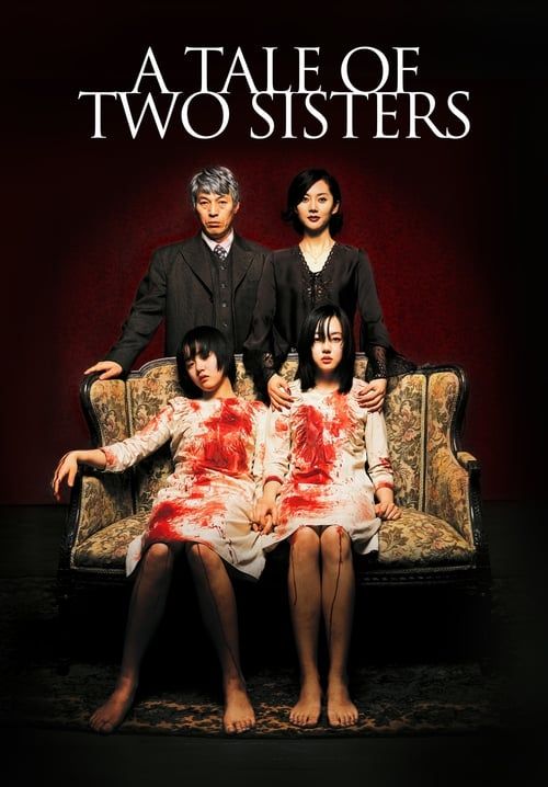 A Tale Of Two Sisters