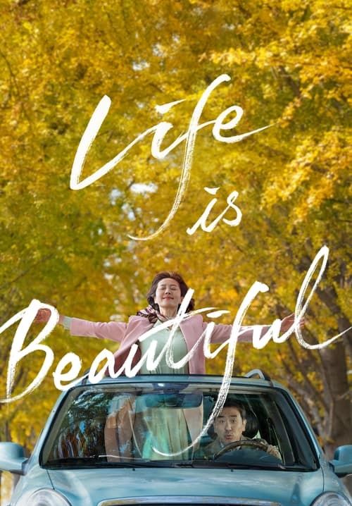 Life Is Beautiful (ซับไทย)