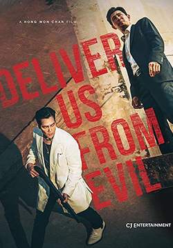 Deliver Us from Evil - ให้มันจบที่นรก (พากย์ไทยโรง)