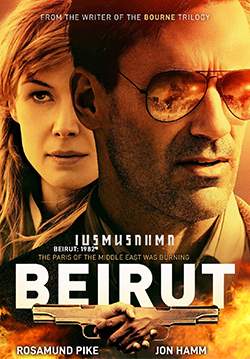 Beirut - เบรุตนรกแตก