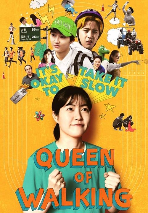 Queen of Walking - วิ่งสู้ฝันฉันสู้ตาย