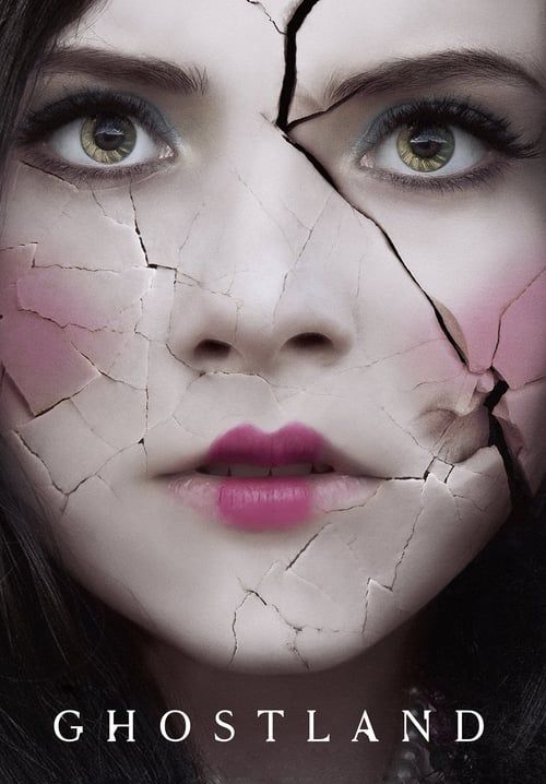 Incident in a Ghostland - บ้านตุ๊กตาดุ