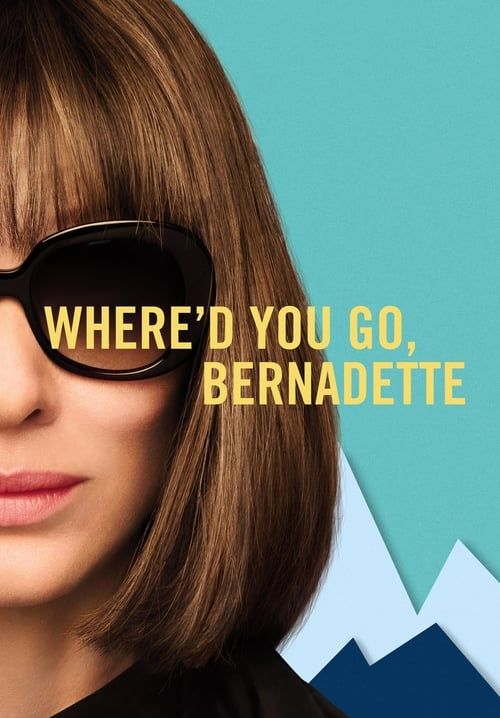 Where'd You Go, Bernadette (พากย์ไทย)