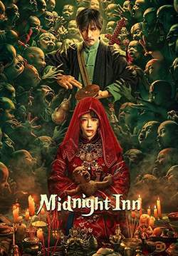 Midnight Inn - โรงเตี๊ยมราตรี (พากย์ไทย)