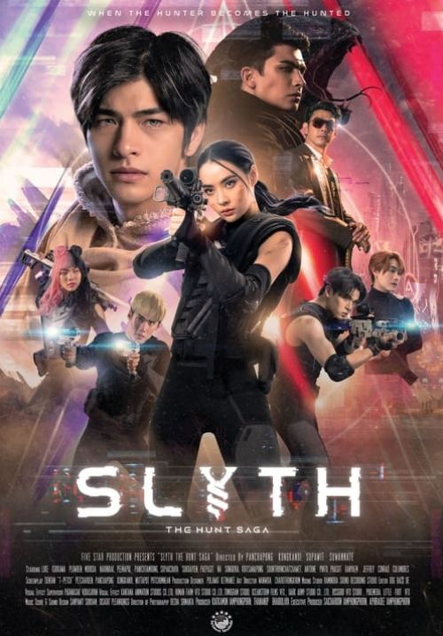 สลิธ โปรเจกต์ล่า - Slyth: The Hunt Saga