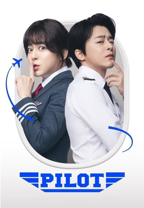 Pilot - ต้าวนักบิน จิ้นกันไหมจ๊ะ