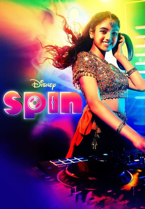Spin (ซับไทย)
