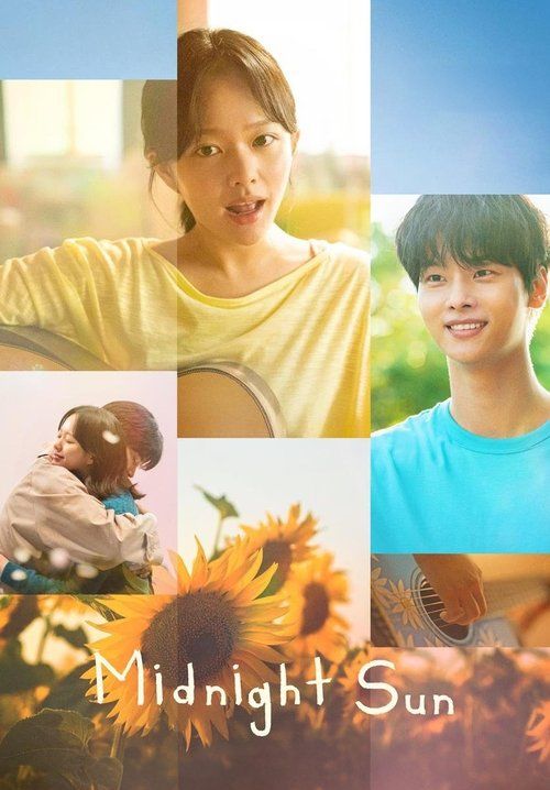 Midnight Sun - กลางคืนตลอดกาล กลางใจตลอดไป