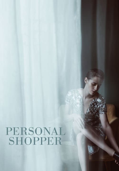 Personal Shopper - สื่อจิตสัมผัส