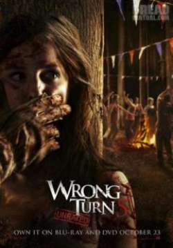Wrong Turn 5: Bloodlines (พากย์ไทย)