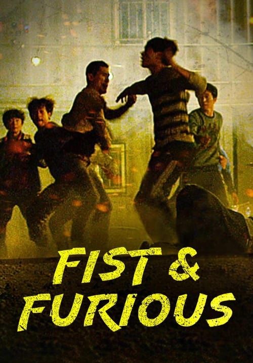 Fist & Furious (ซับไทย)