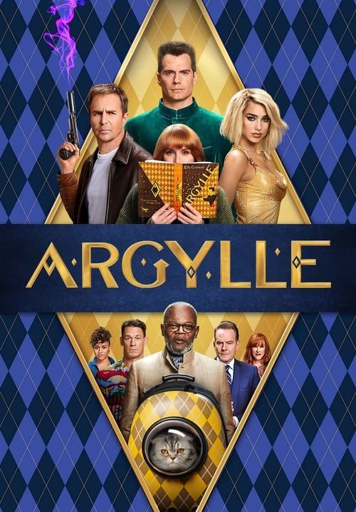 Argylle - อาร์ไกล์ ยอดสายลับ