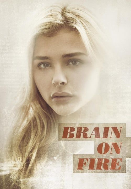Brain on Fire - เผชิญหน้า ท้าปาฏิหาริย์