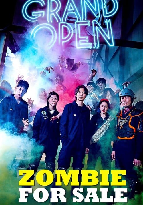 The Odd Family: Zombie on Sale - ครอบครัวสุดเพี้ยน เกรียนสู้ซอมบี้ (ซับไทย)
