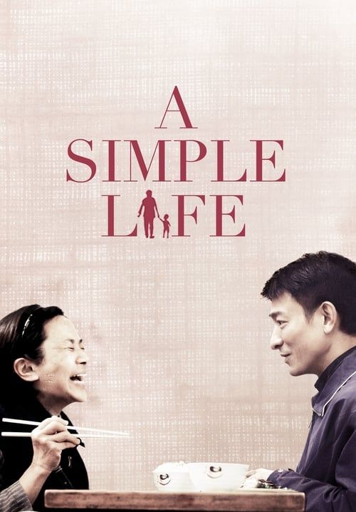  A Simple Life - แค่เธอยิ้ม หัวใจก็อิ่มรัก