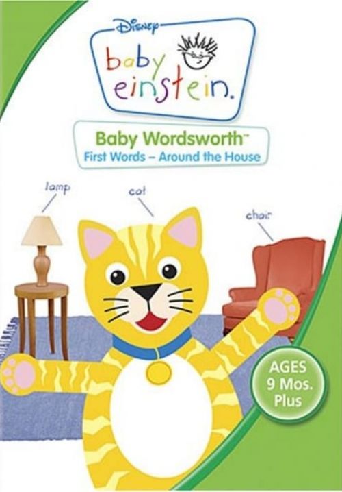22 - Baby Wordsworth (First Words-Around The House)