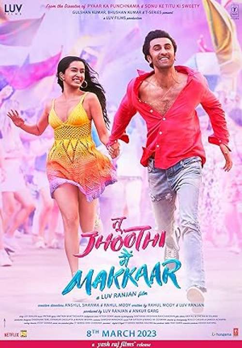 Tu Jhoothi Main Makkaar (ซับไทย)