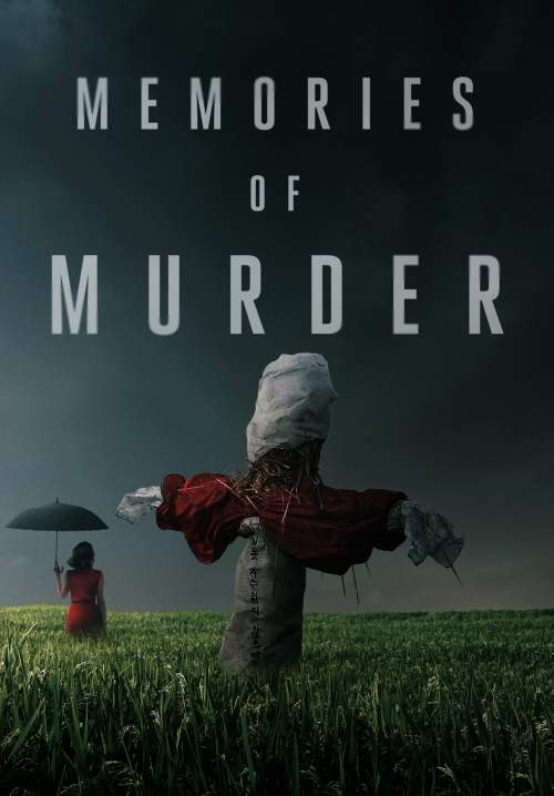 Memories of Murder - ฆาตกรรม ความตาย และสายฝน (ซับไทย)