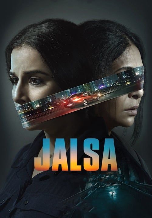 Jalsa (ซับไทย)