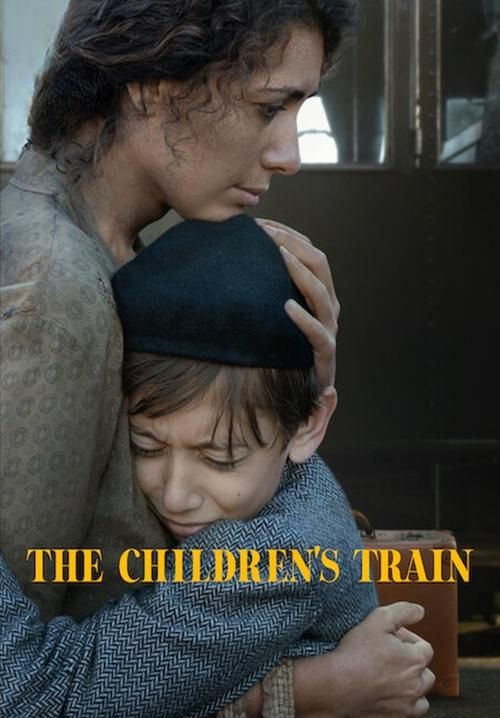 The Children's Train - รถไฟขนเด็ก