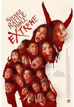 Shake Rattle & Roll Extreme - เขย่าขวัญ ปั่นประสาท (ซับไทย)