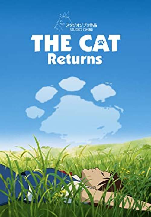 The Cat Returns - เจ้าแมวยอดนักสืบ