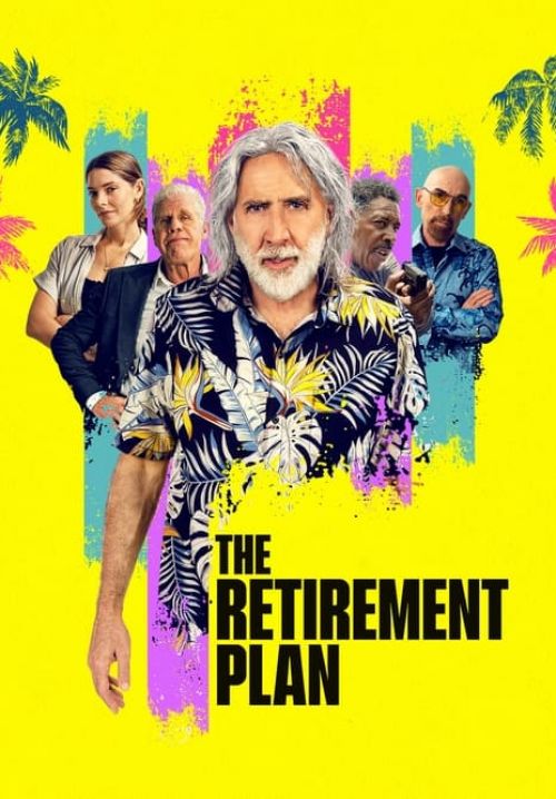 The Retirement Plan - โจ๋วัยเก๋า (ซับไทย)