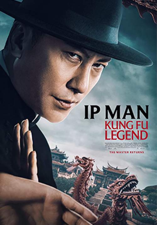 Ip Man: Kung Fu Legend (ซับไทยแปล)