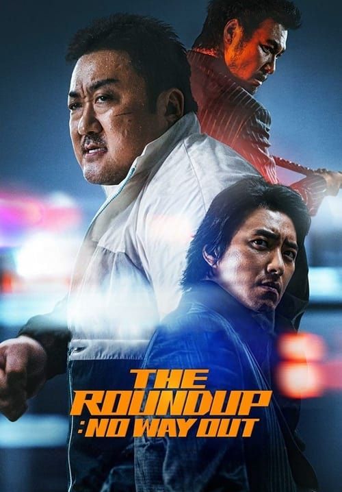 The Roundup: No Way Out - บู๊ระห่ำล่าล้างนรก ทุบนรกแตก (ซับไทย)