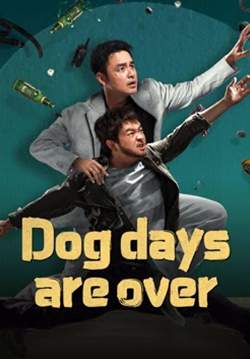 Dog Days Are Over - สู่อนาคตที่ใหม่ที่ใหญ่ยิ่ง (ซับไทย)
