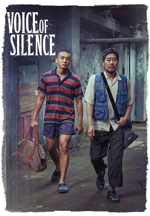 Voice of Silence - เสียงนี้..มีใครได้ยินไหม (ซับไทย)