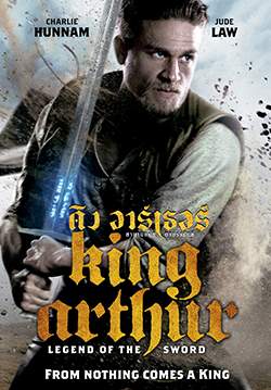 King Arthur: Legend of the Sword