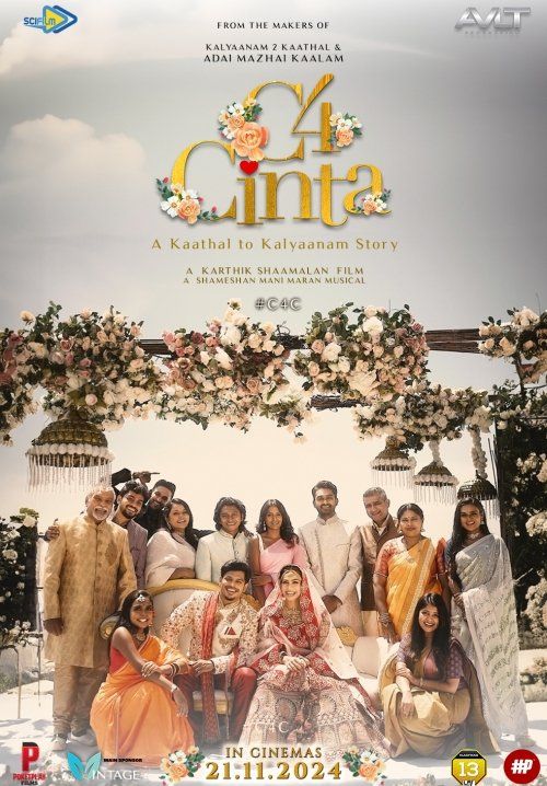 C4 Love (C4 Cinta) - ชื่นรัก ชื่นหัวใจ (ซับไทย)