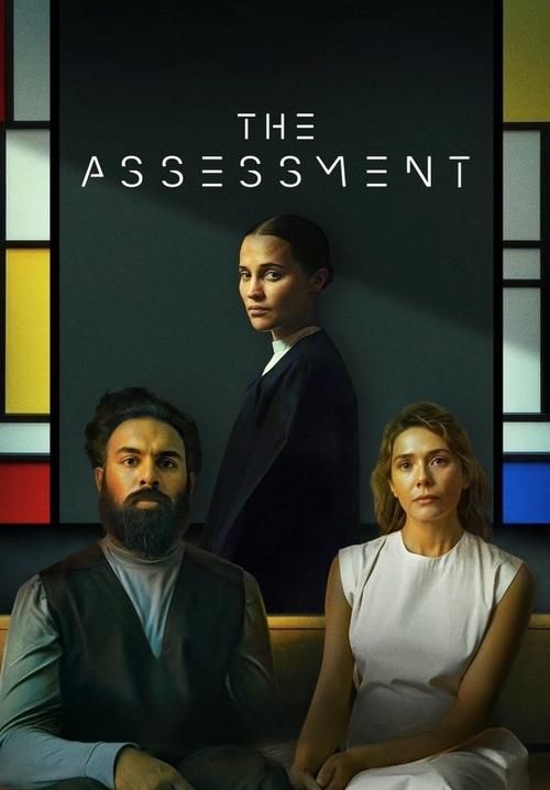 The Assessment - ชีวิตลิขิตไม่ได้