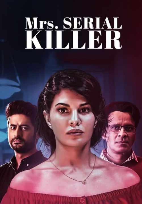 Mrs. Serial Killer - ฆ่าเพื่อรัก (ซับไทย)