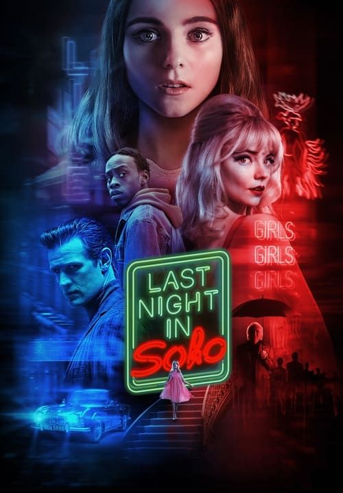 Last Night in Soho - ฝันหลอนที่โซโห