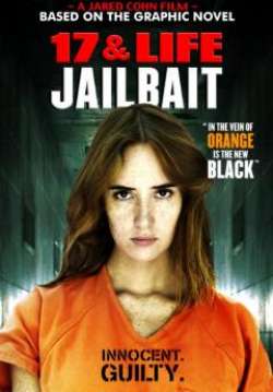 Jailbait - ผู้หญิงขังโหด