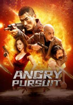 Angry Pursuit - ไล่ล่าเพราะข้าโกรธ (ซับไทย)